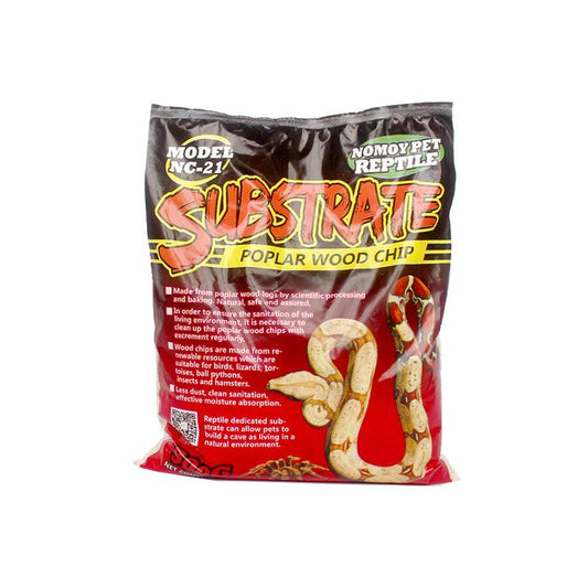Poplar Wood Chips Small Pellets